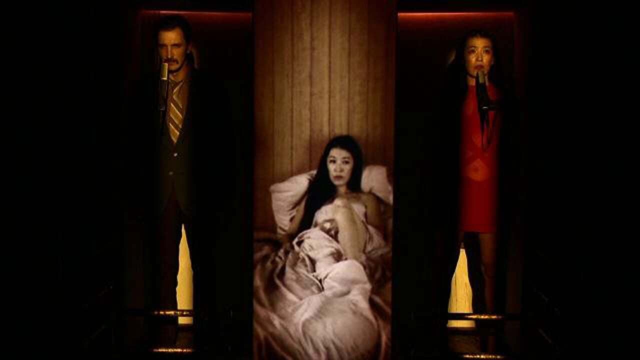 Americana Kamikaze backdrop