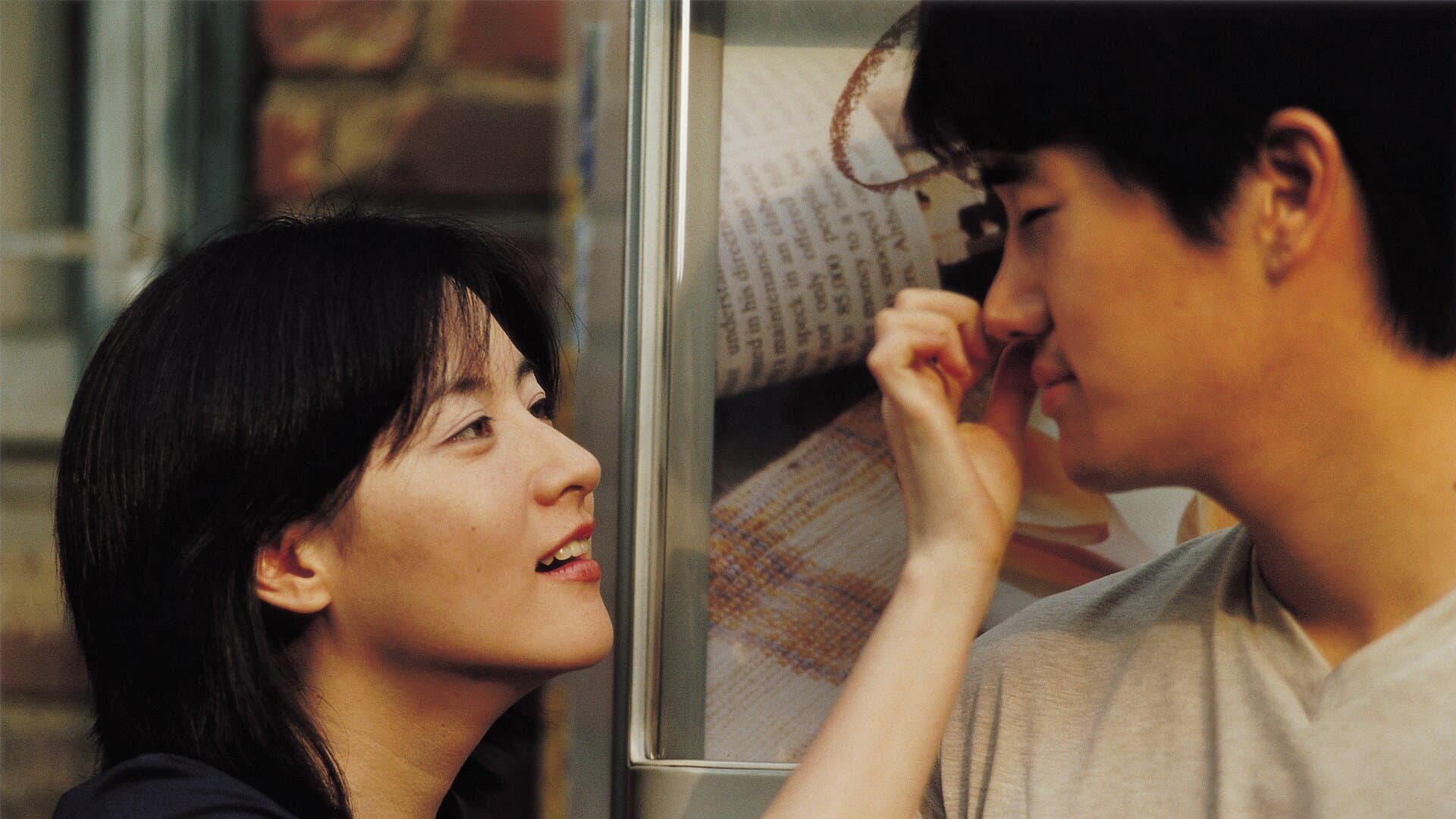 One Fine Spring Day backdrop