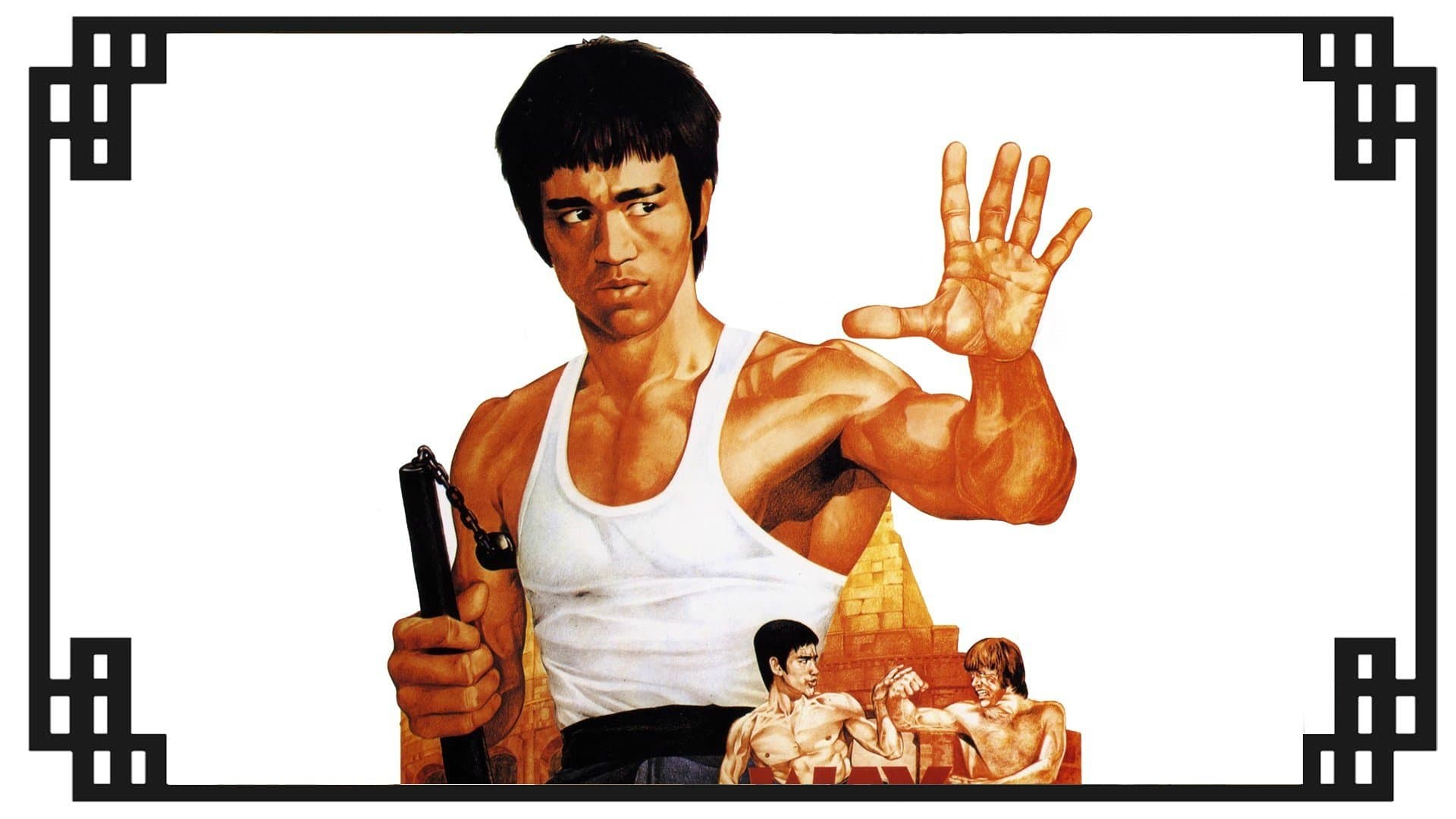 The Way of the Dragon backdrop