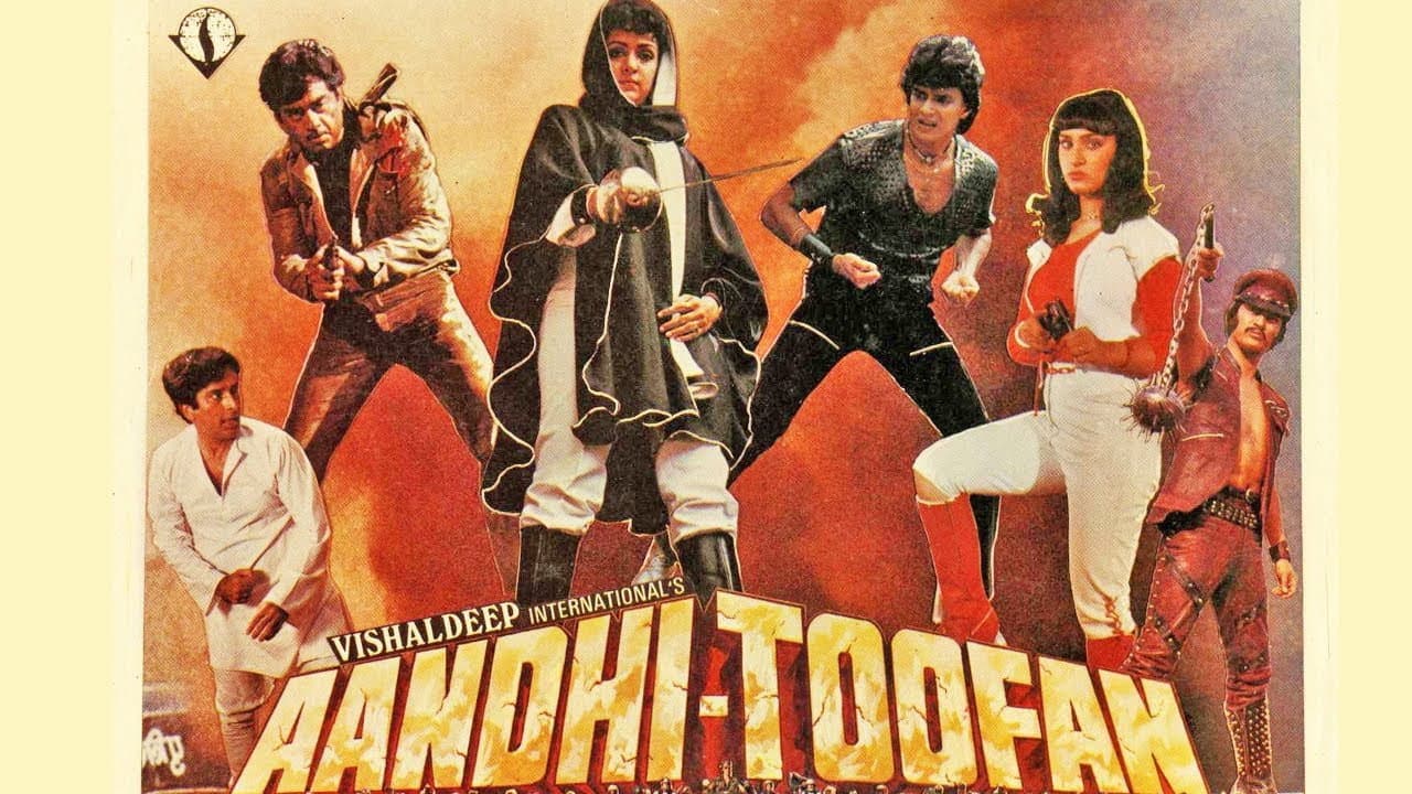 Aandhi-Toofan backdrop
