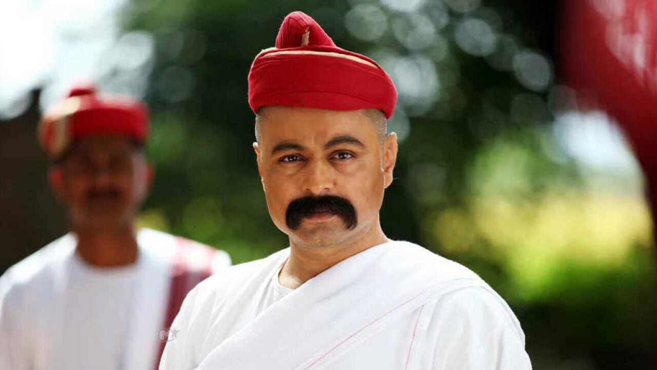 Lokmanya: Ek YugPurush backdrop