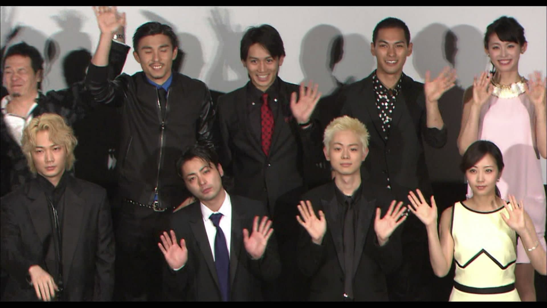 Ushijima the Loan Shark Part 2 backdrop