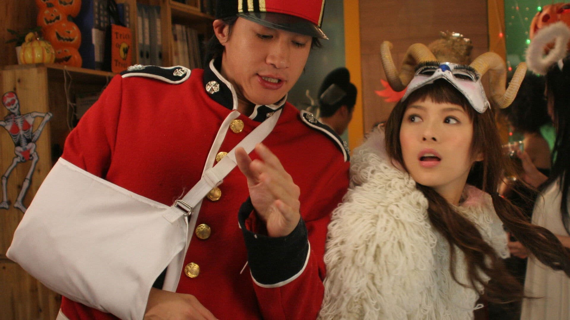 Sophie's Revenge backdrop