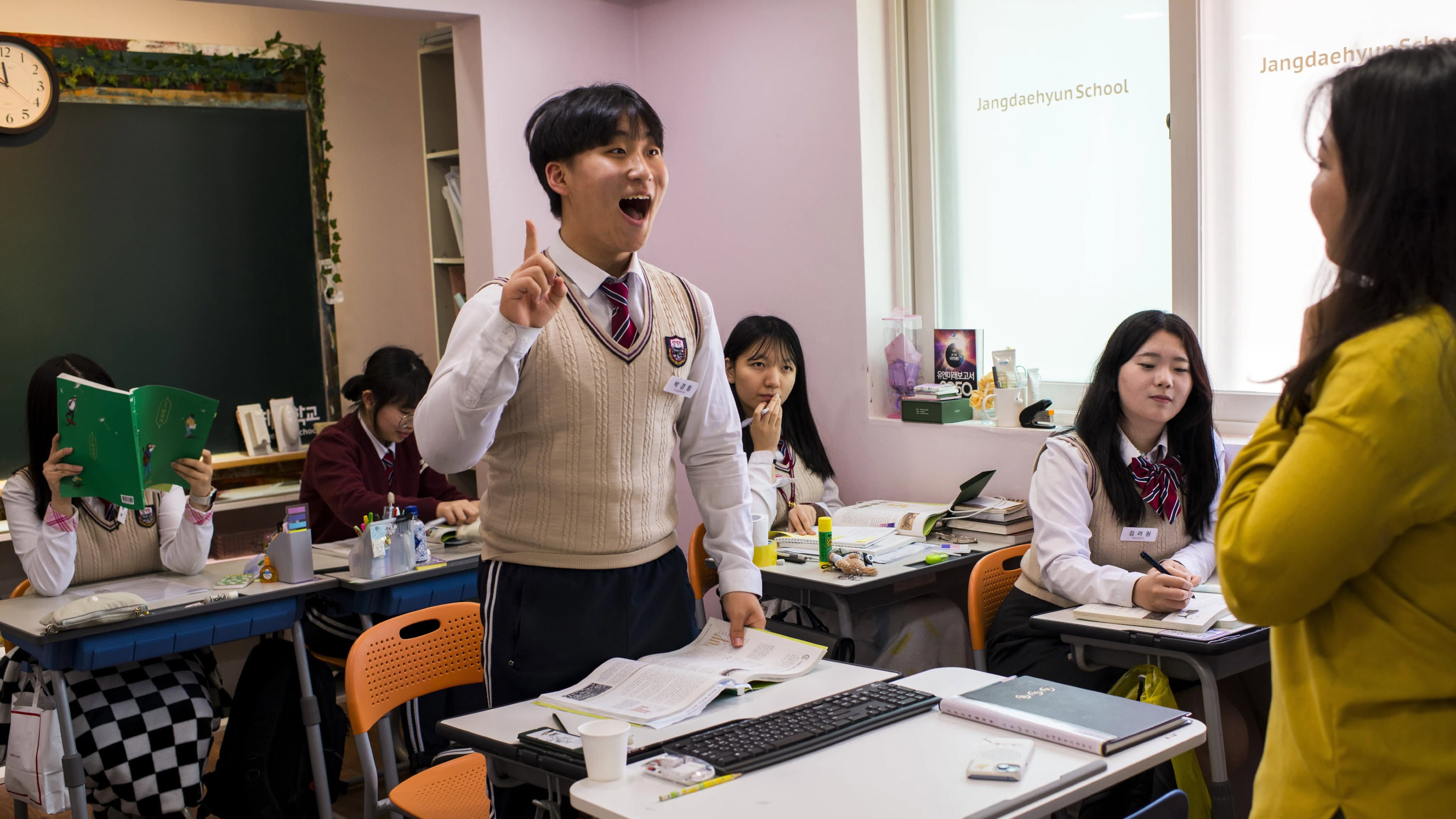 School for Defectors backdrop