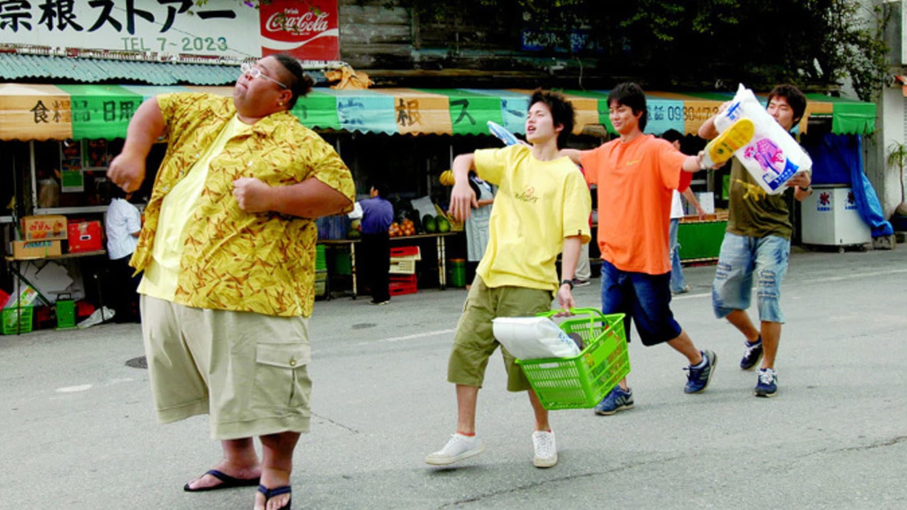 Check It Out, Yo! backdrop