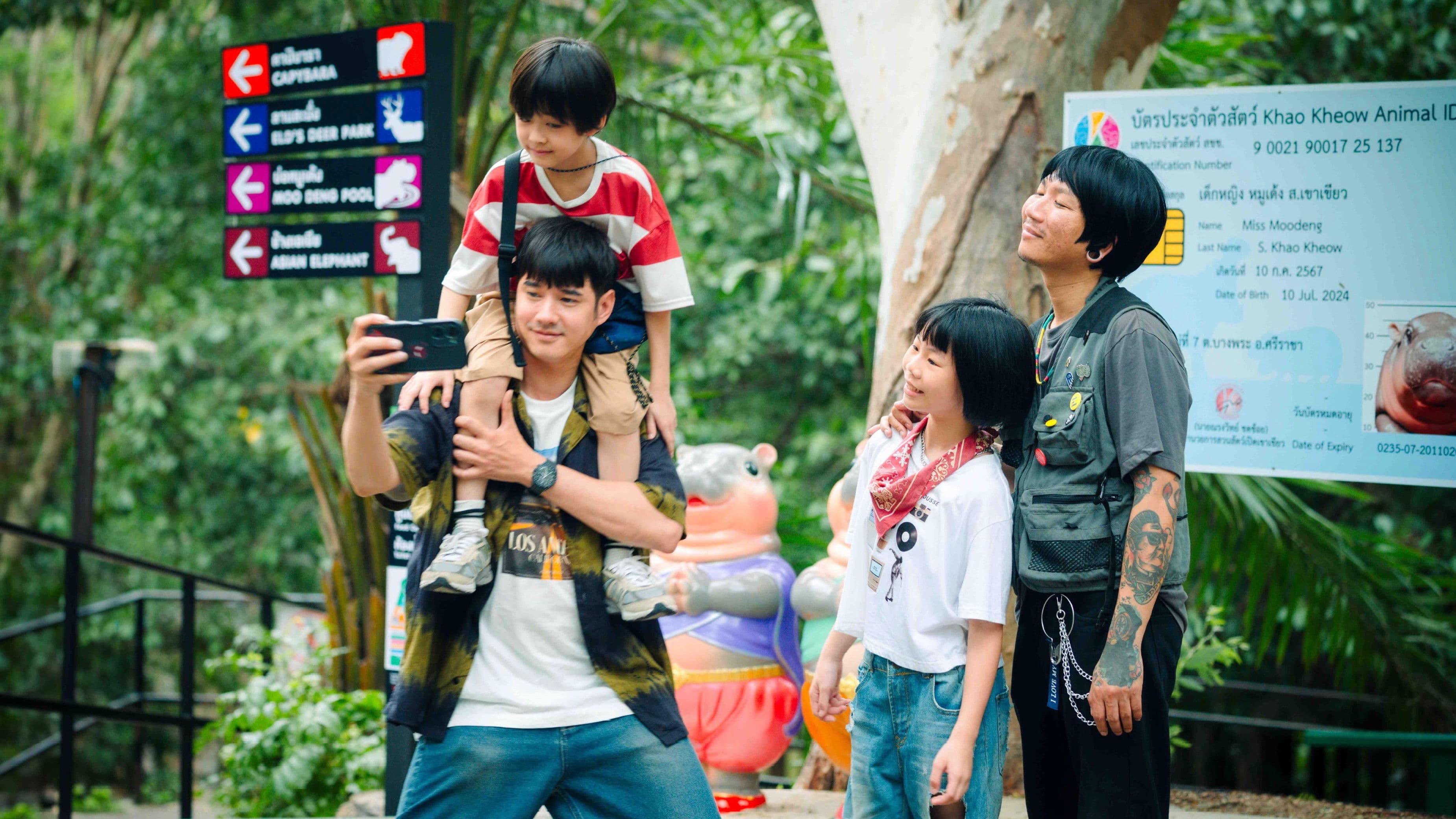 Food Truck: Stolen Love... and Moo Deng backdrop