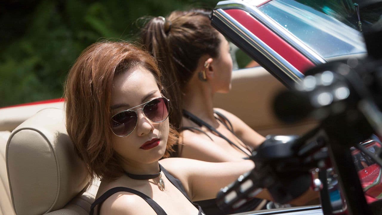 Husband Killers backdrop