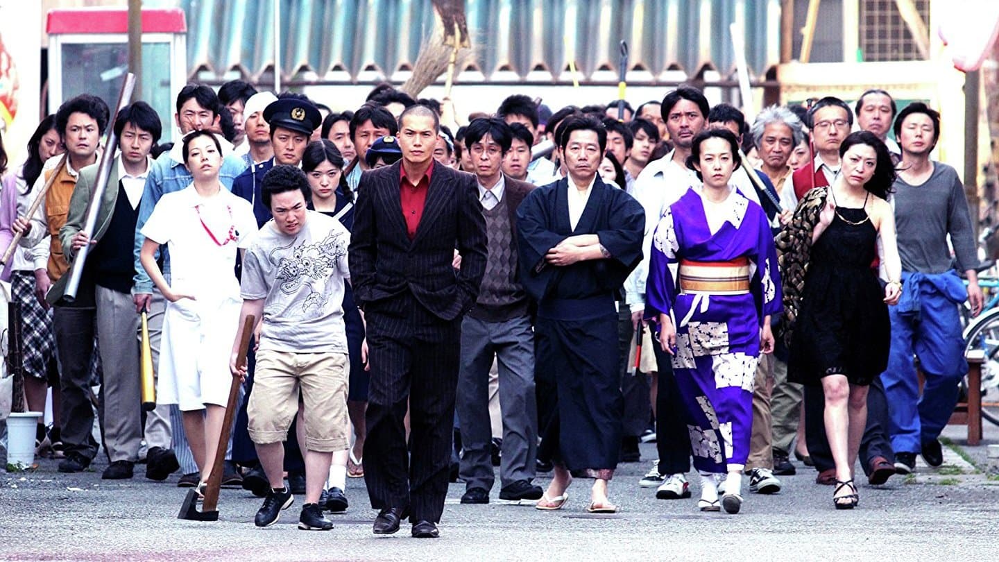 Yakuza Apocalypse backdrop