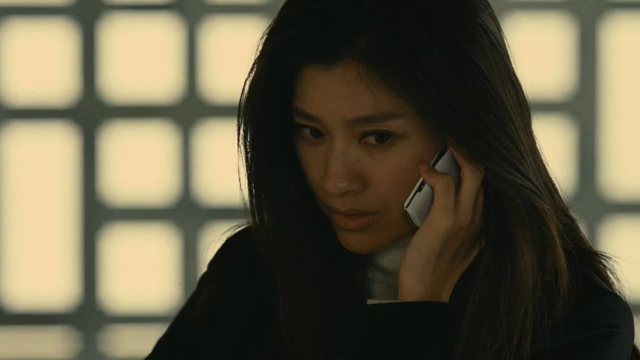 UNFAIR: the answer backdrop