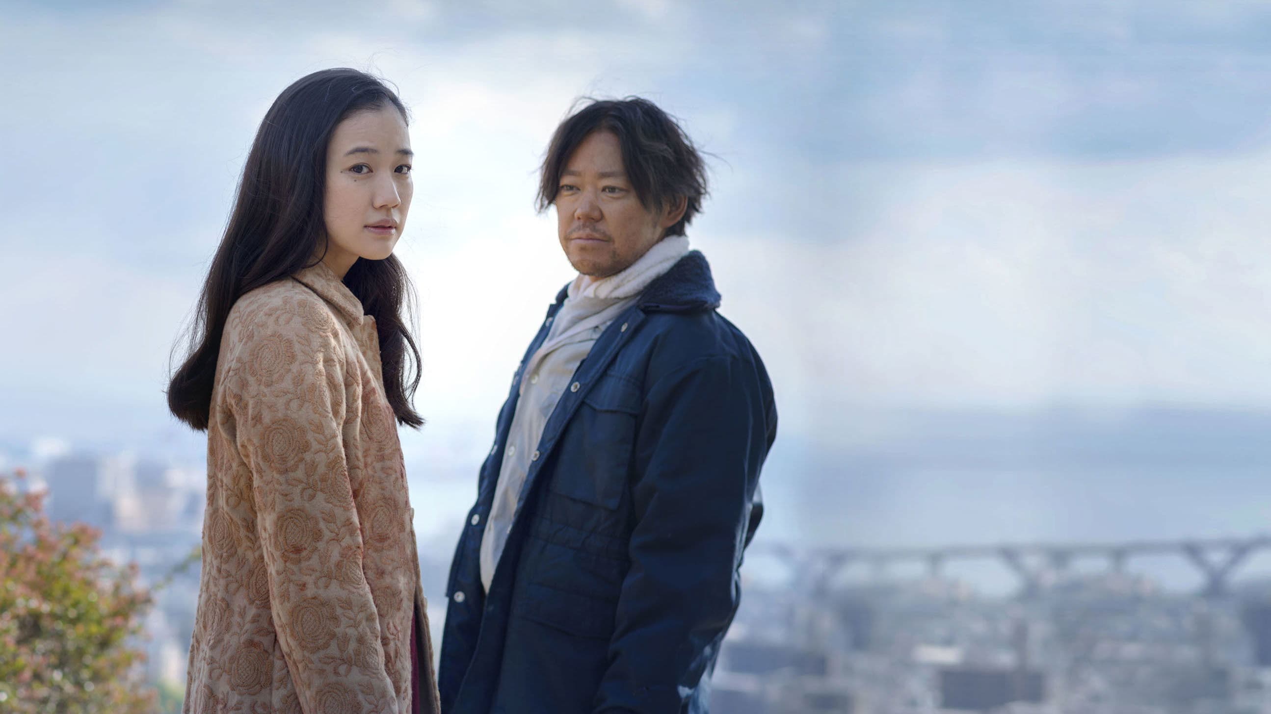 Birds Without Names backdrop