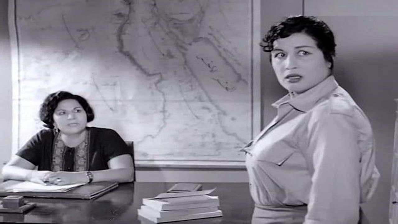 المراهقة الصغيرة backdrop