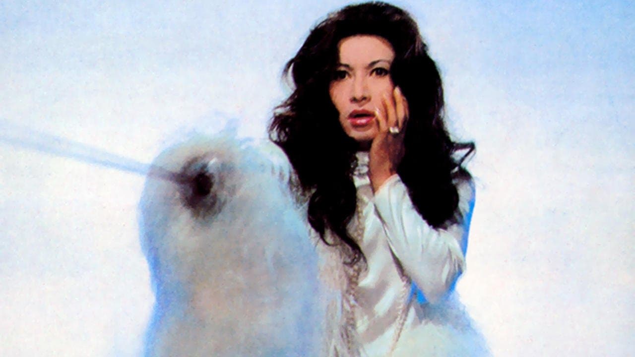 Black Lizard backdrop