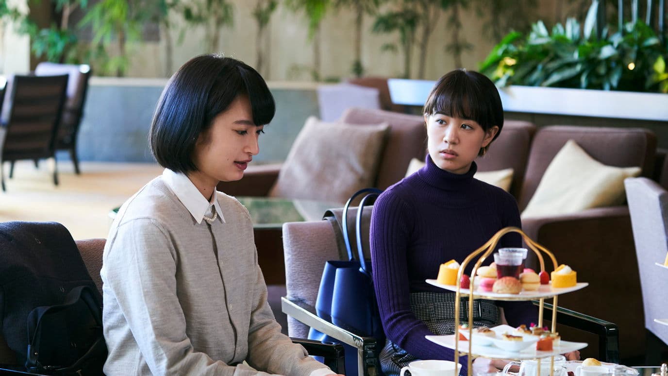 Aristocrats backdrop