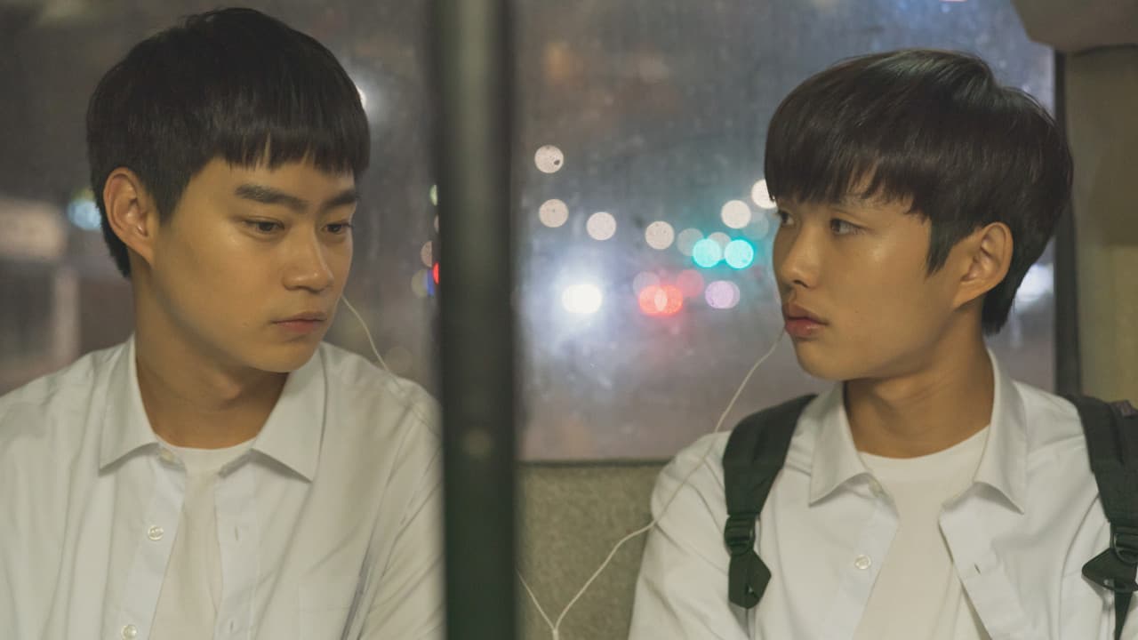 404 Still Remain backdrop