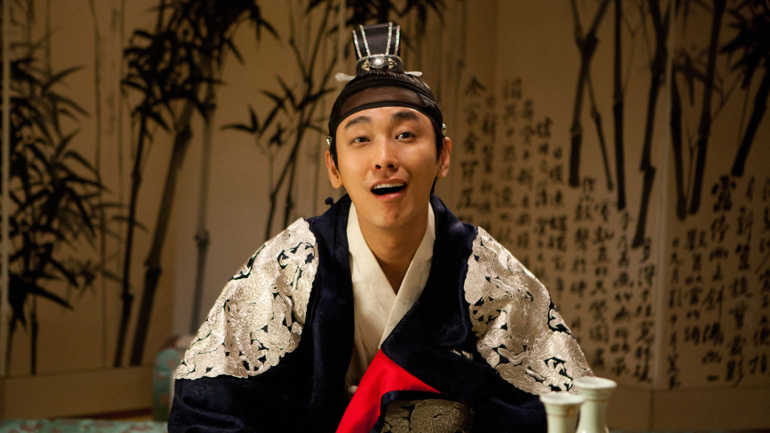 I Am The King backdrop