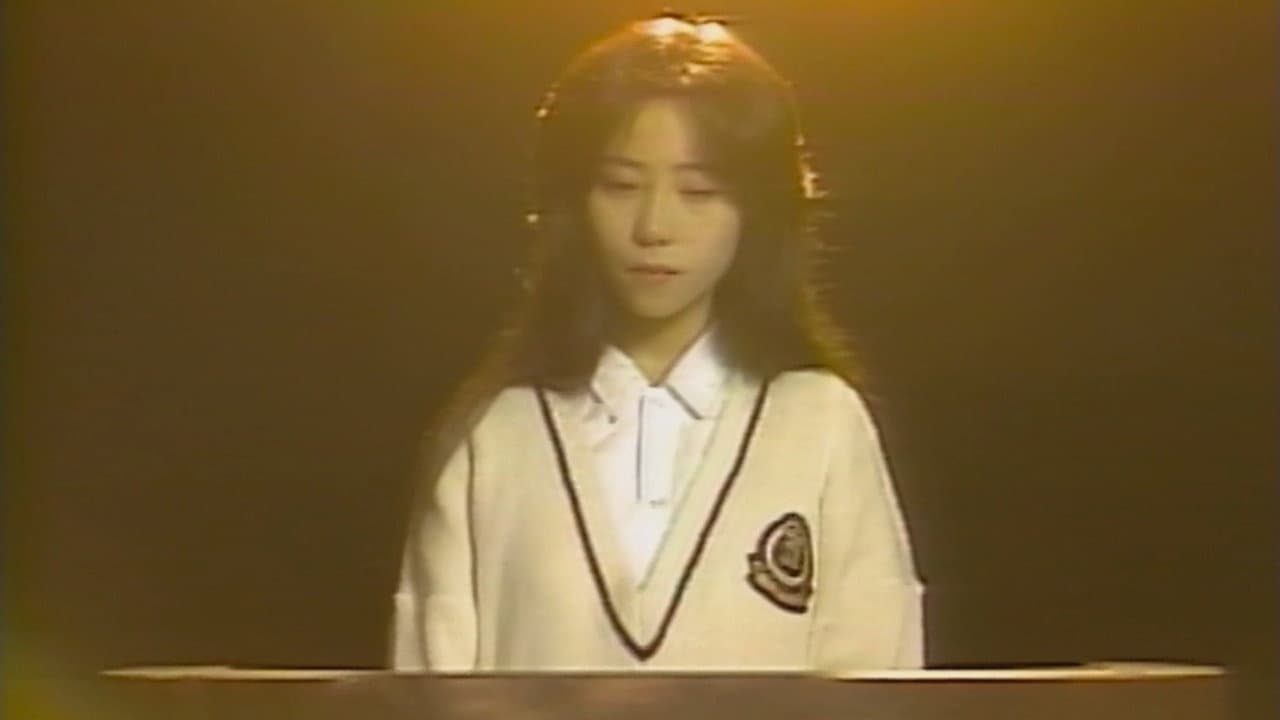 Red Account 2: Dirty Play in a Closed Room (Hotel Lady Murder Case) backdrop