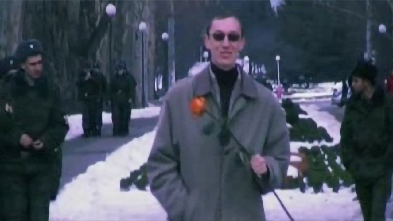 The Man Who Loved Flowers backdrop