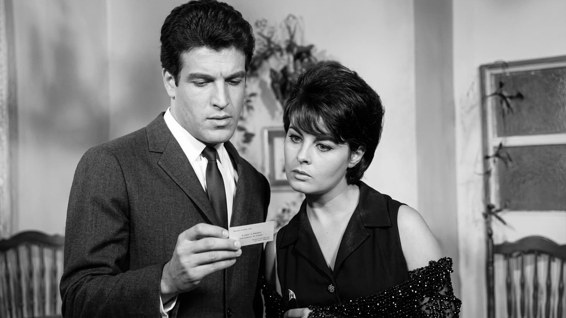 Varan Biiir backdrop