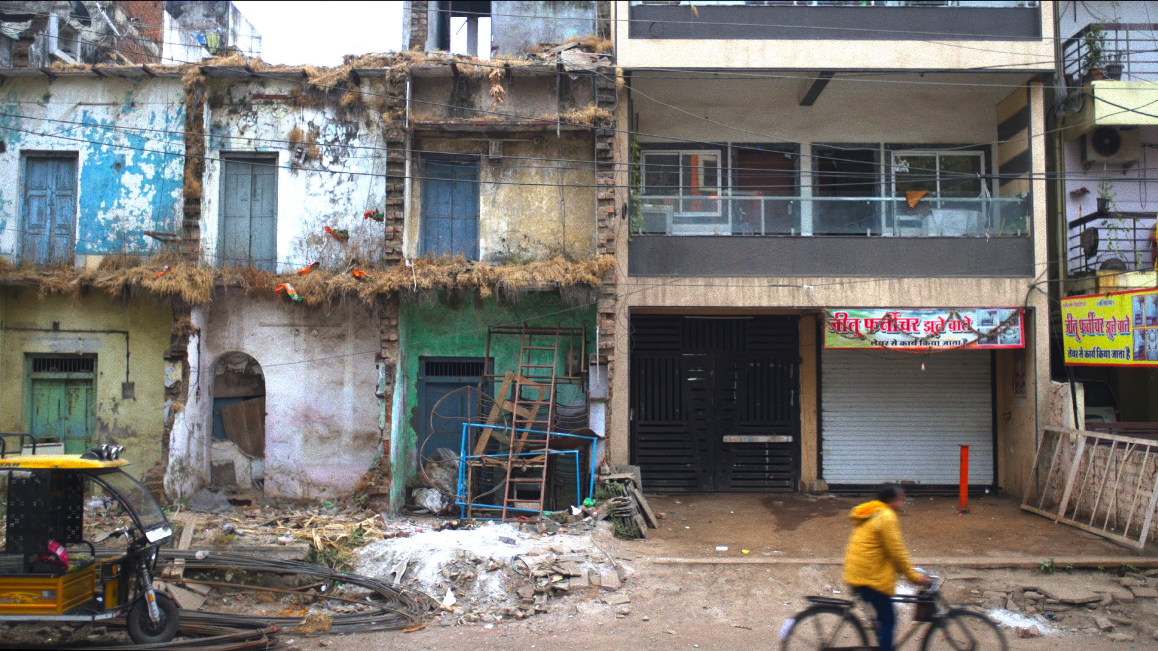 Home and Hatred backdrop