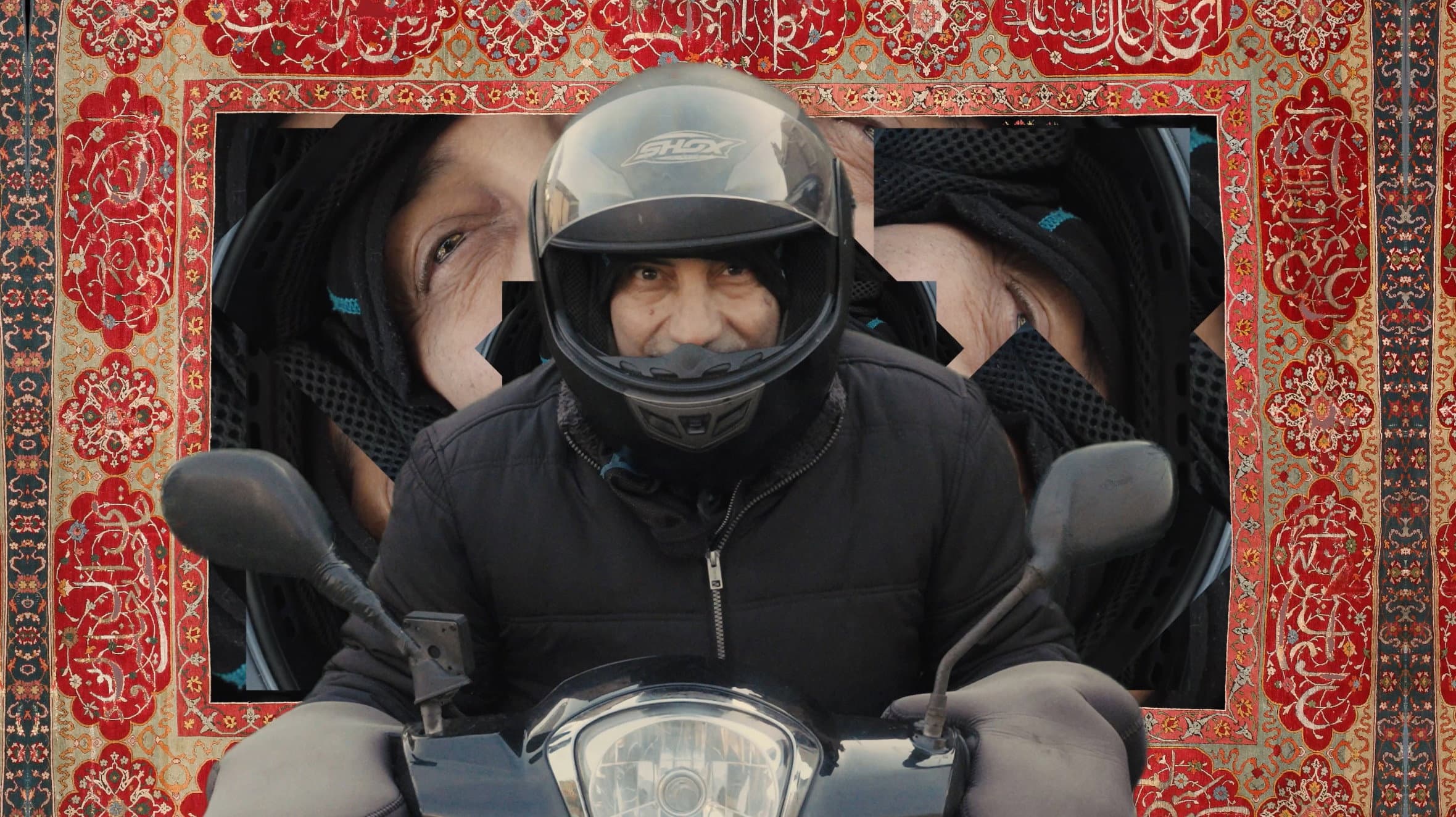 Iranian Yellow Pages backdrop