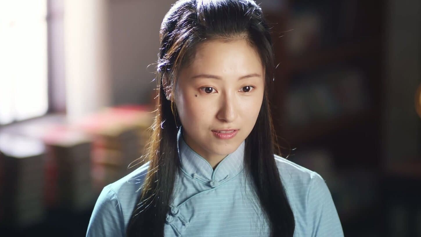 1931 Hidden War the Hero Bai Yihua backdrop