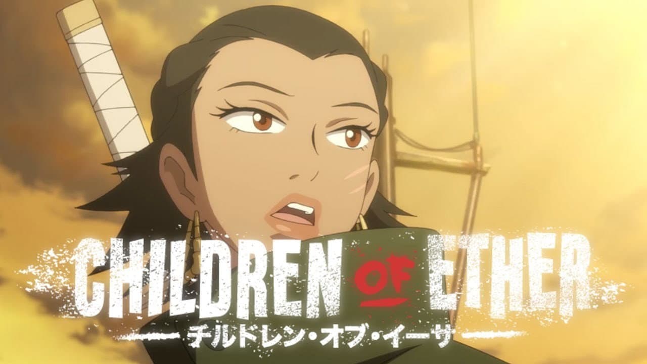 Children of Ether backdrop