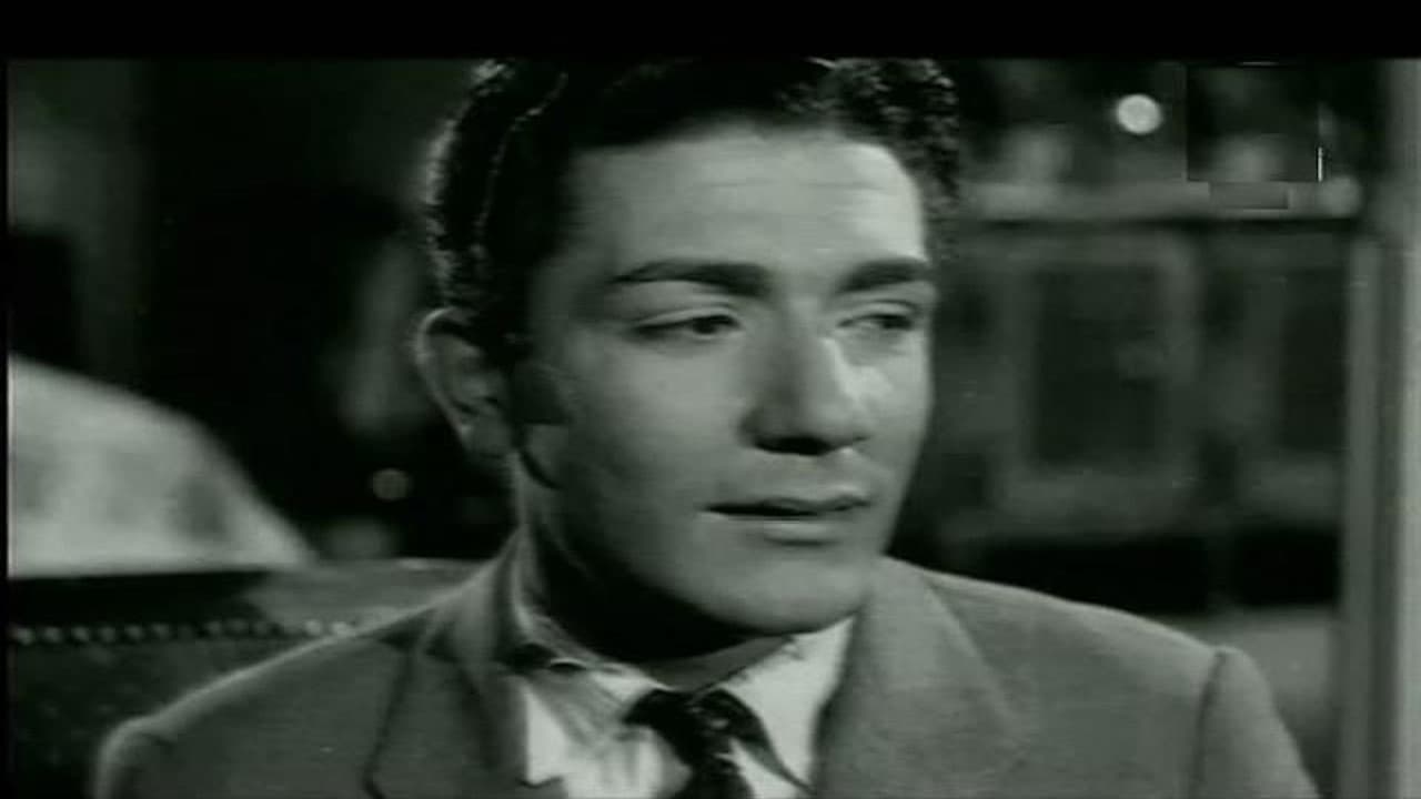 ربيع الحب backdrop