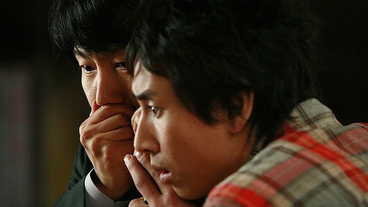 A Cruel Attendance backdrop