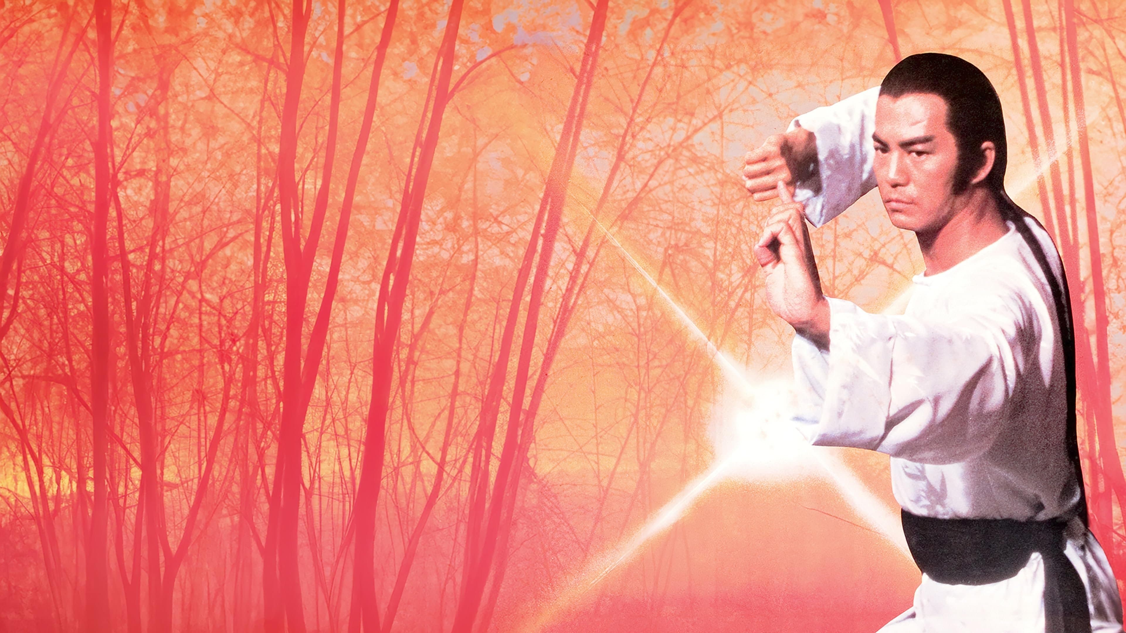 Opium and the Kung Fu Master backdrop