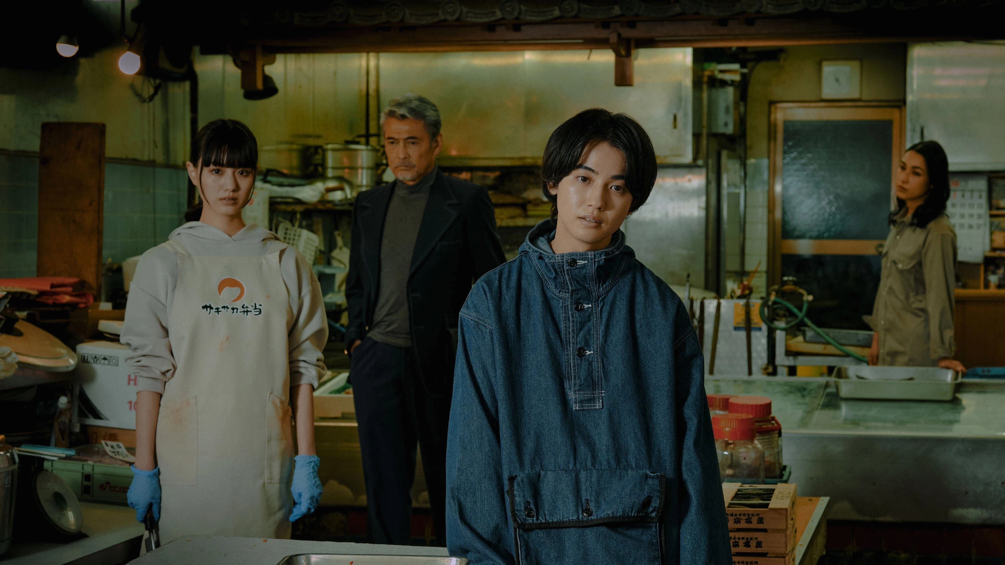 Dead Fishes backdrop