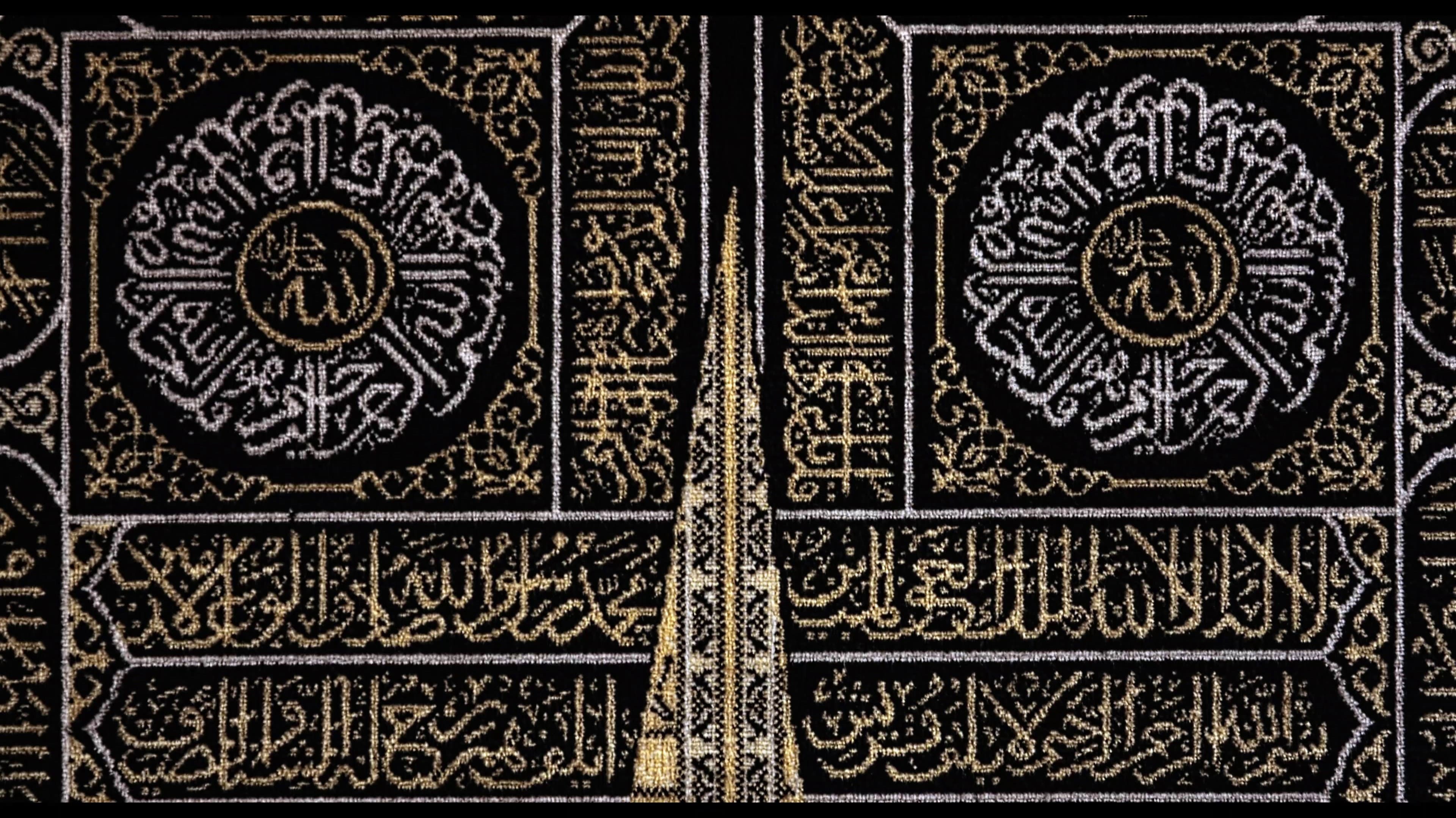 The Other Side of Fear backdrop