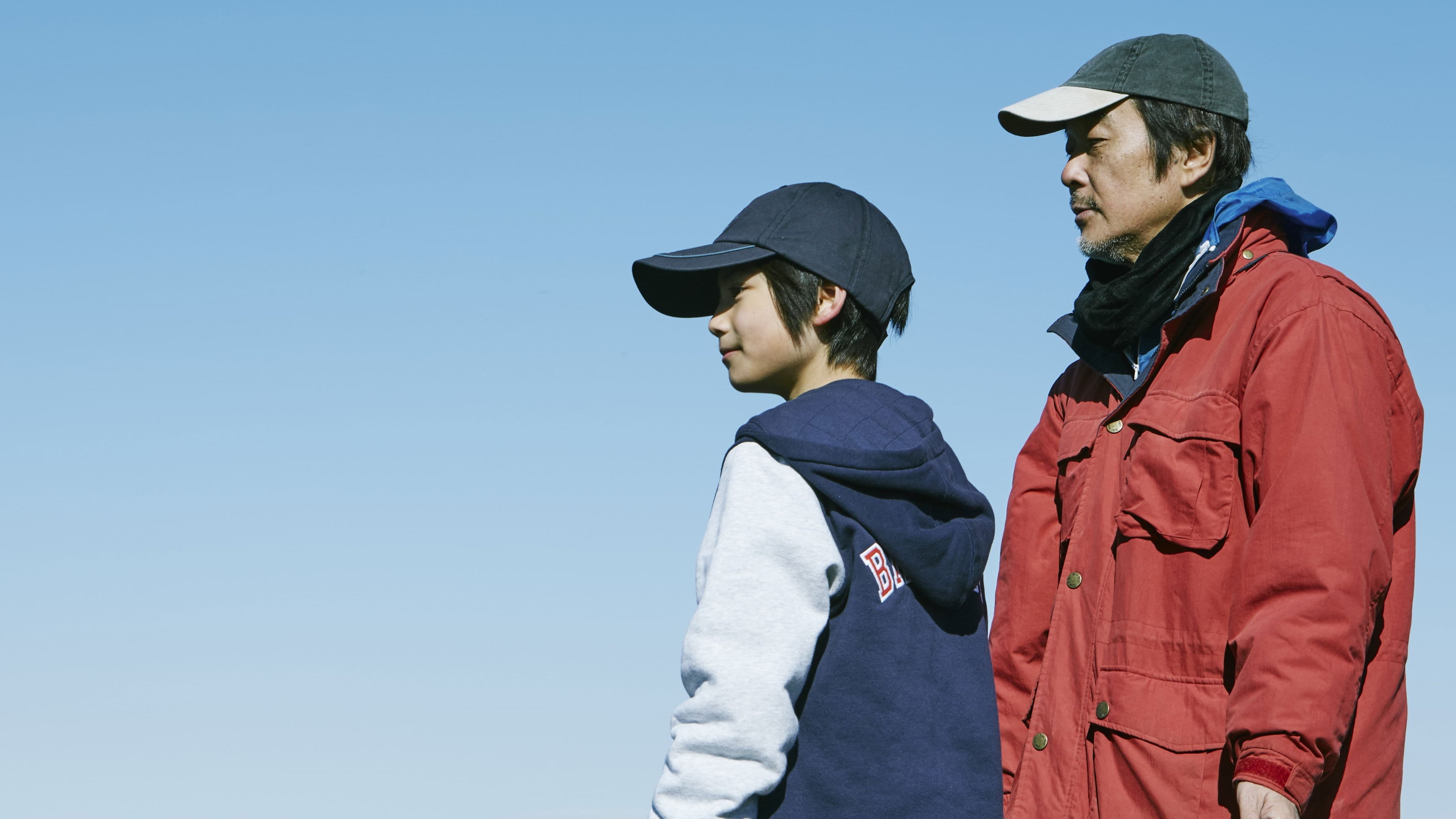 Shoplifters backdrop