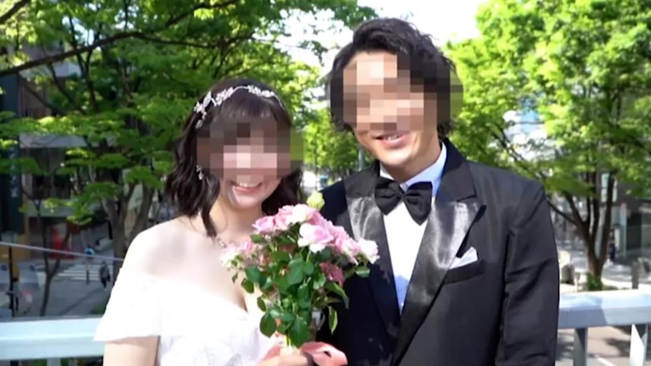 Not Found 42 backdrop