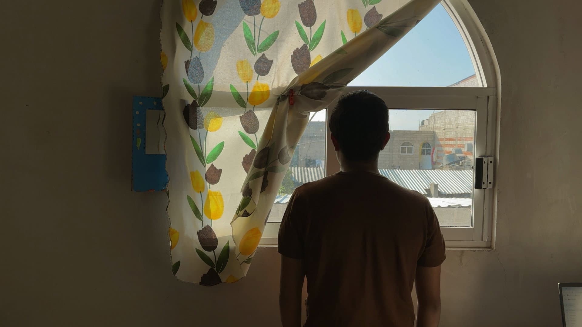 When Anyone Sees backdrop