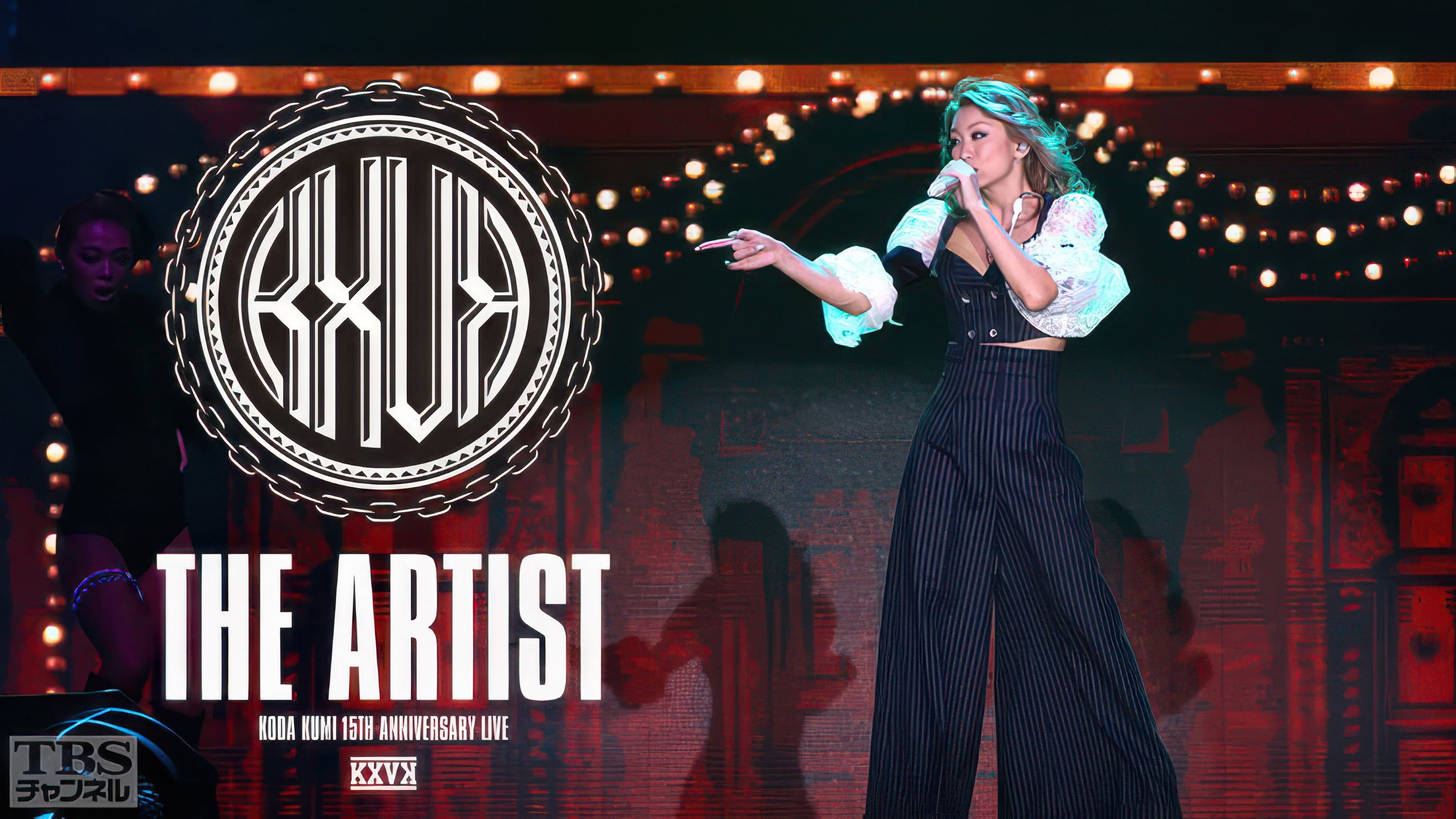 KODA KUMI 15TH ANNIVERSARY LIVE ~THE ARTIST~ backdrop