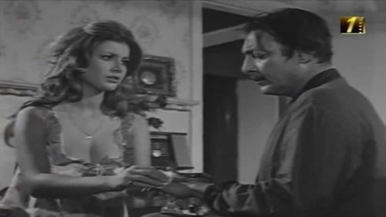 Lion of the Night backdrop