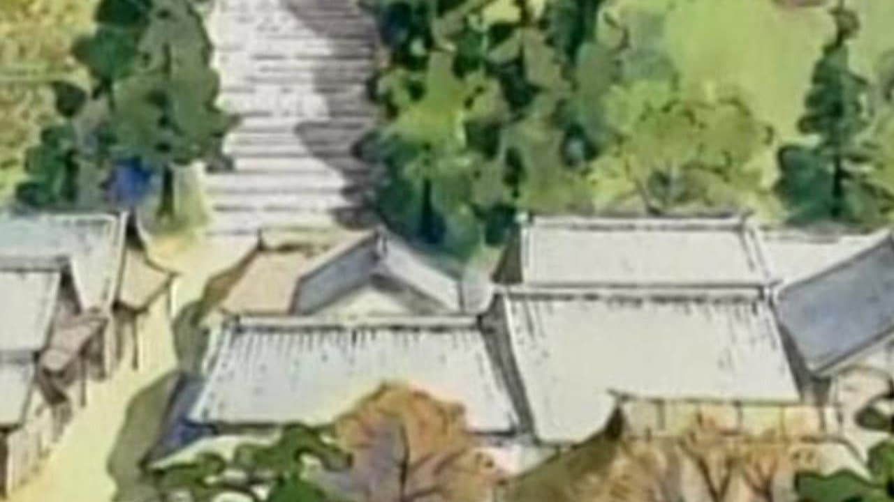 Ryoukan-san backdrop