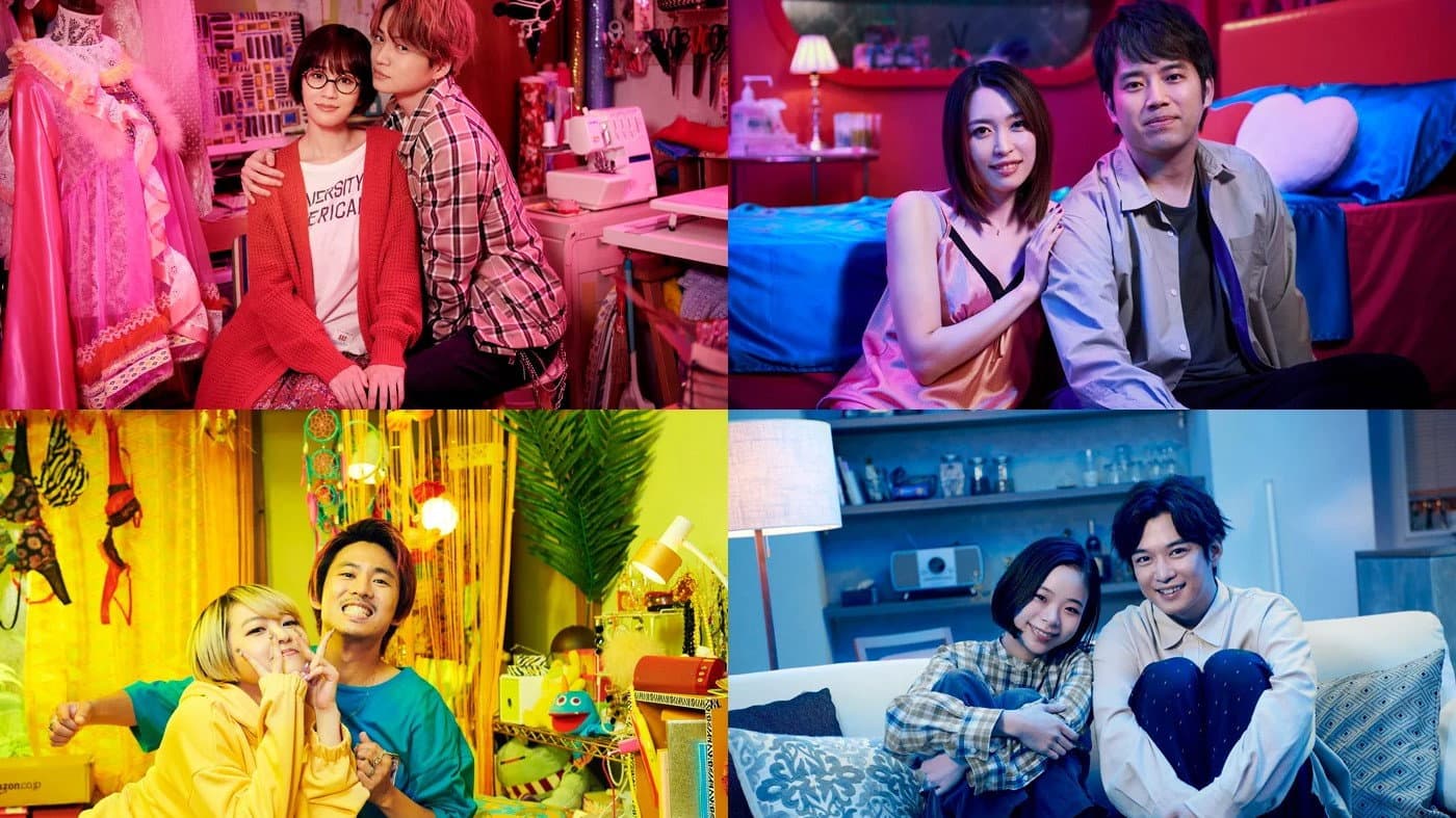 To the Supreme! backdrop