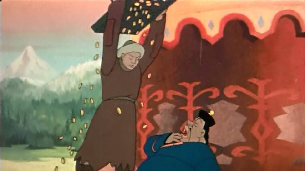 The Magic Treasure backdrop