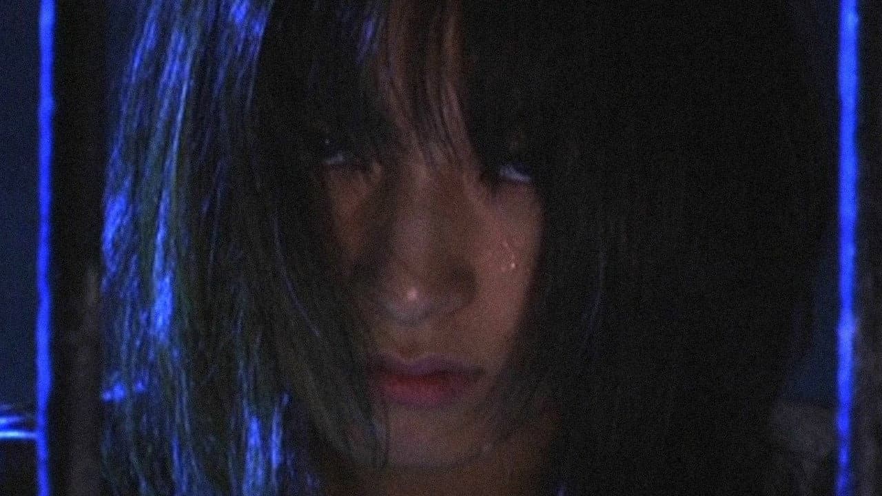 Death Penalty: Female Prisoner SAORI backdrop