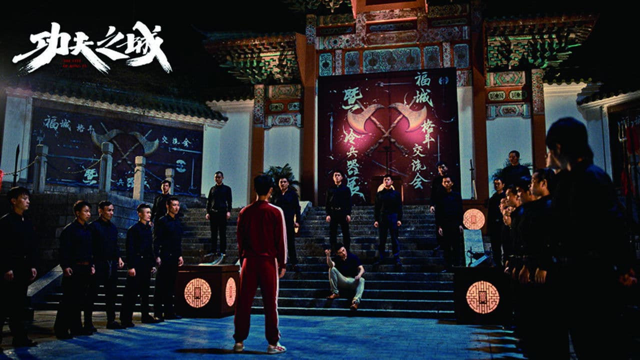 The City of Kungfu backdrop