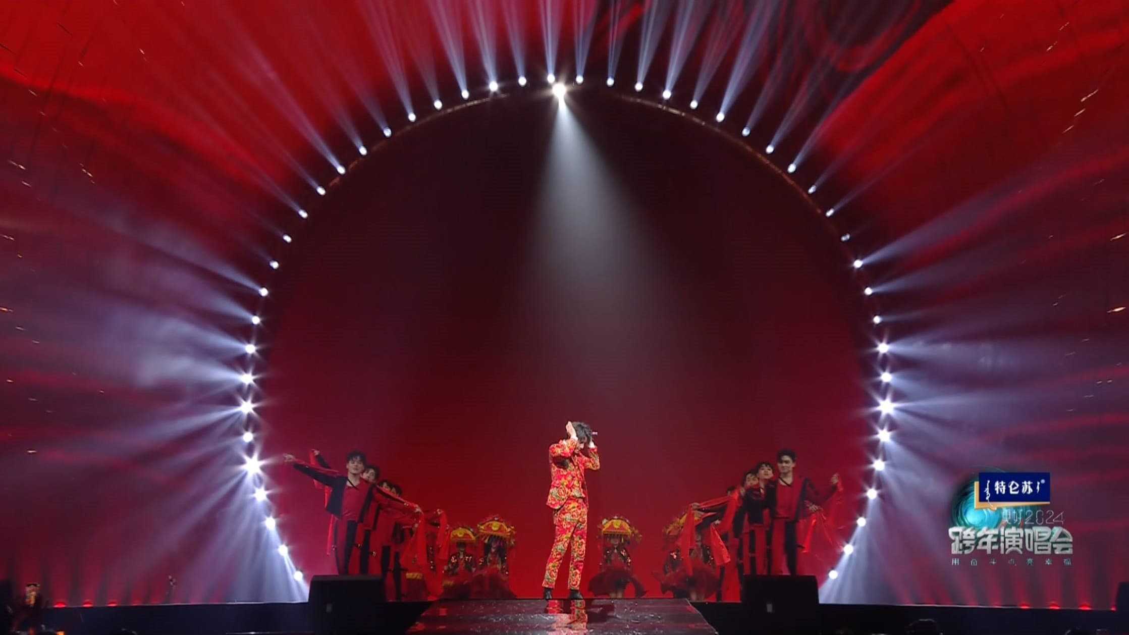 江苏卫视2024跨年演唱会 backdrop