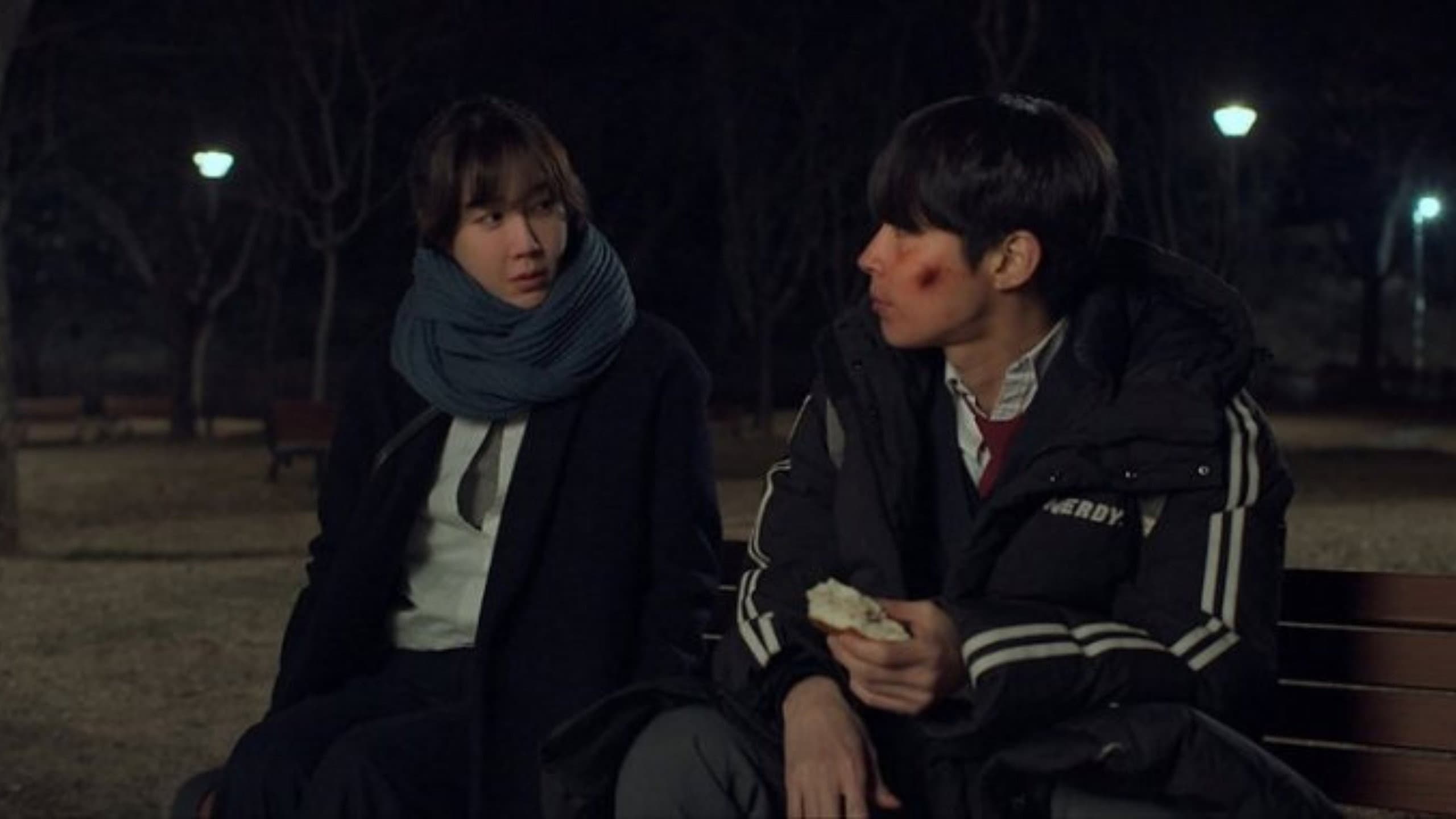 Swimming Bird backdrop