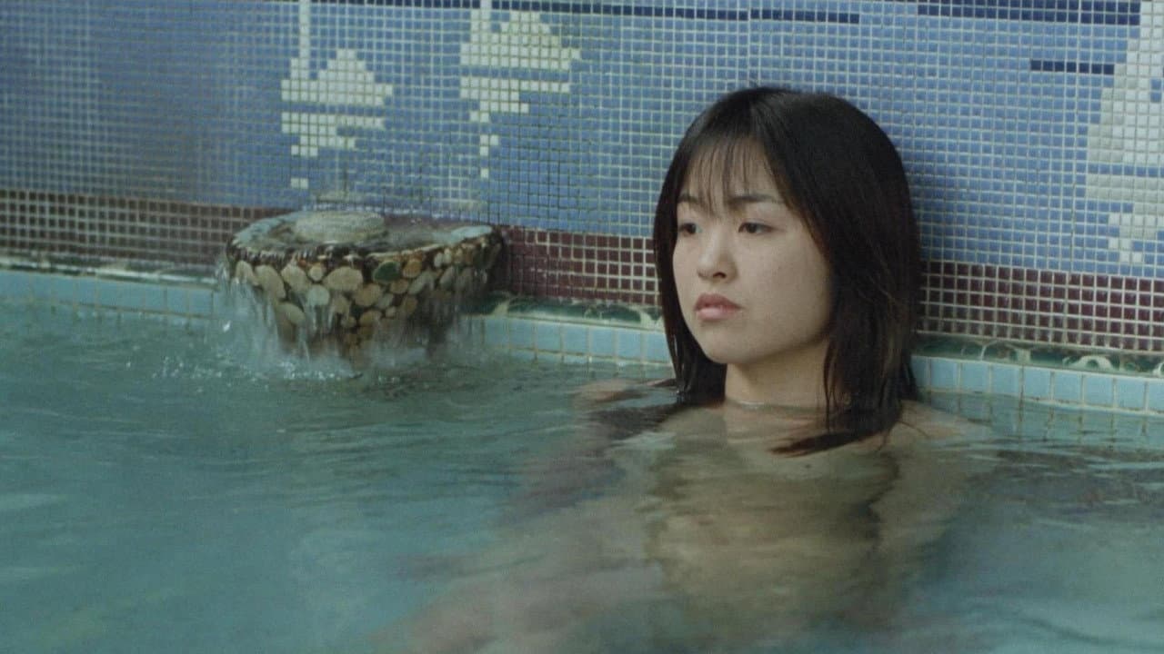 Drops of Eros backdrop