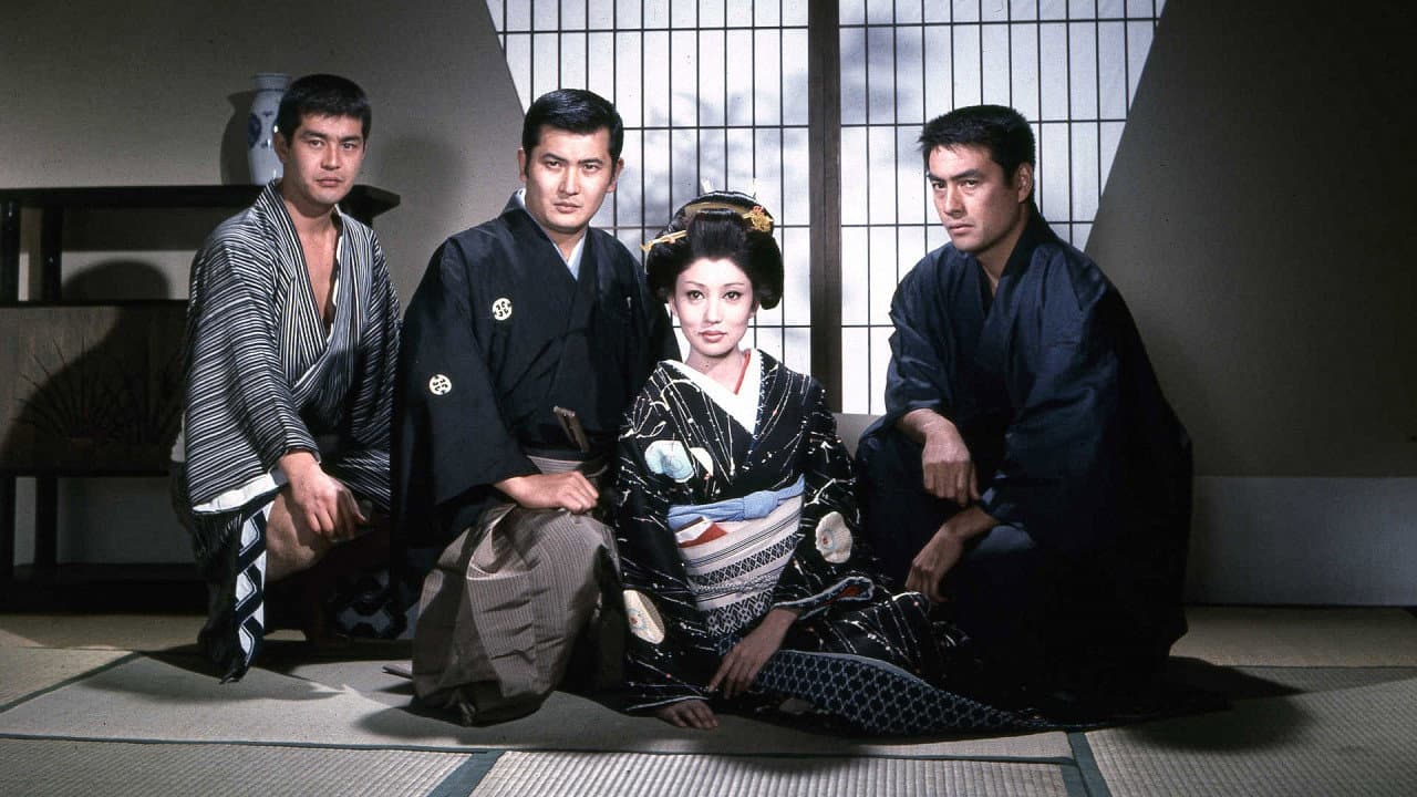 Exiled to Hell backdrop