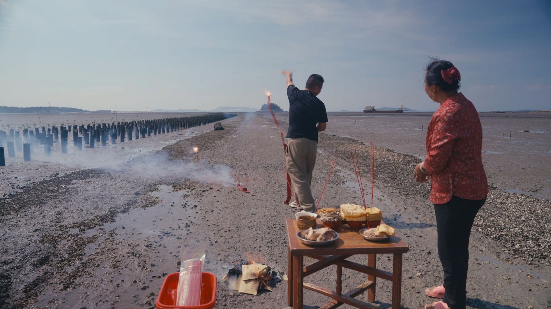 Into the Island backdrop