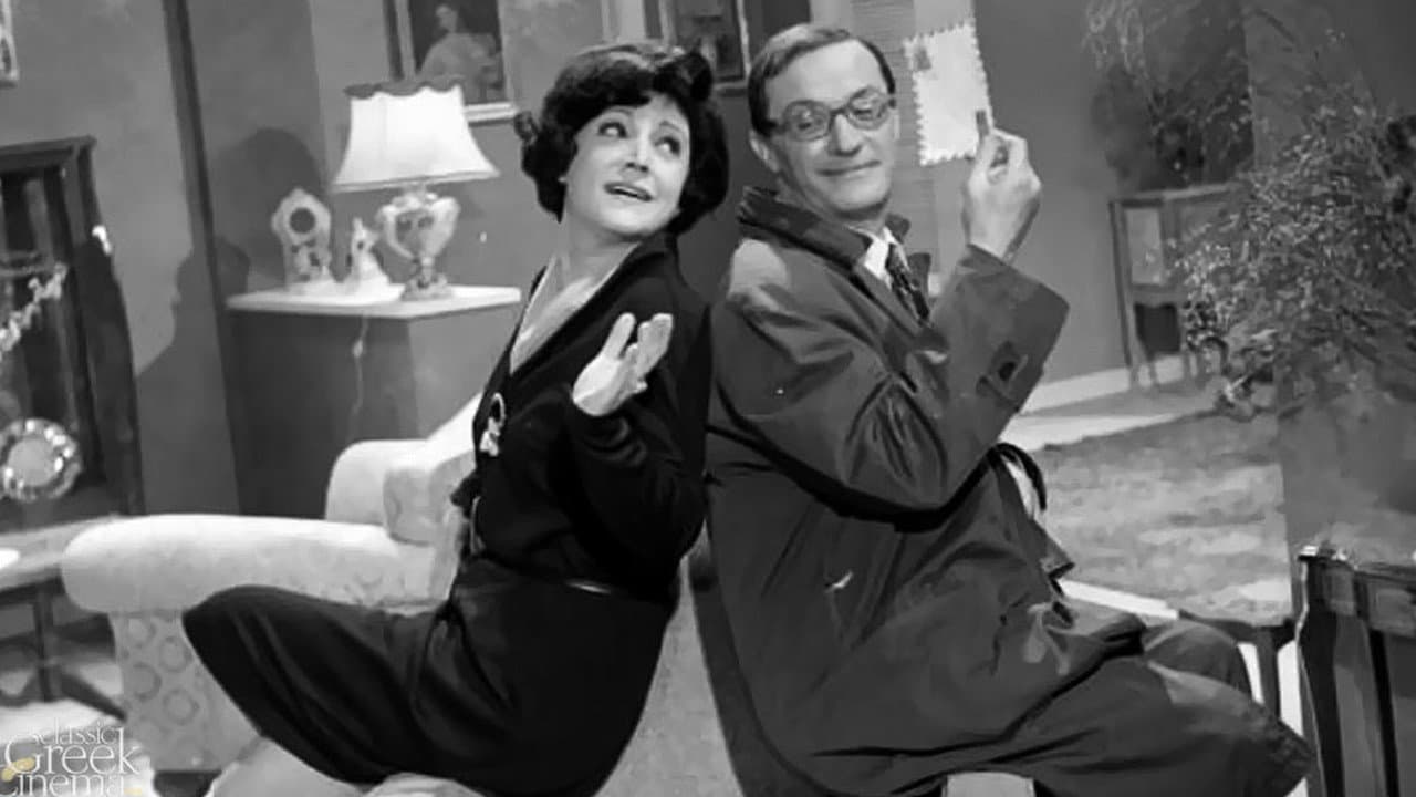 The Robber Cries Thief! backdrop