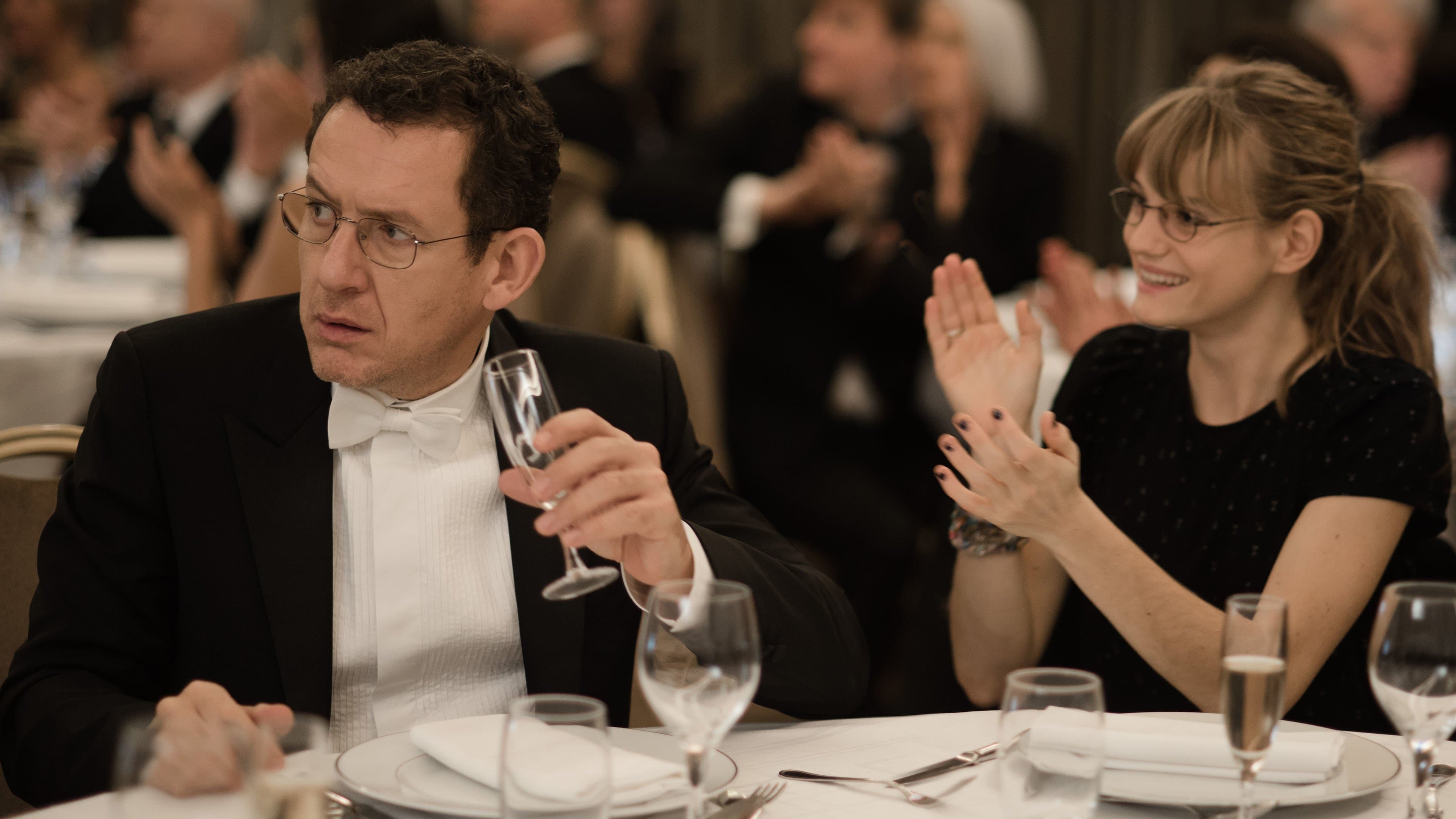 Penny Pincher! backdrop