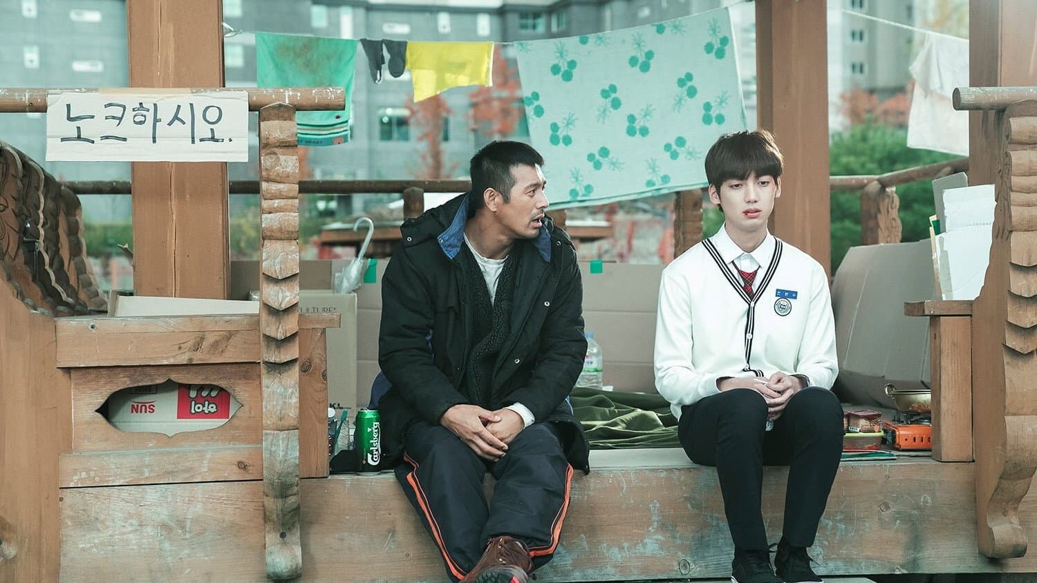 Rainbow Playground backdrop