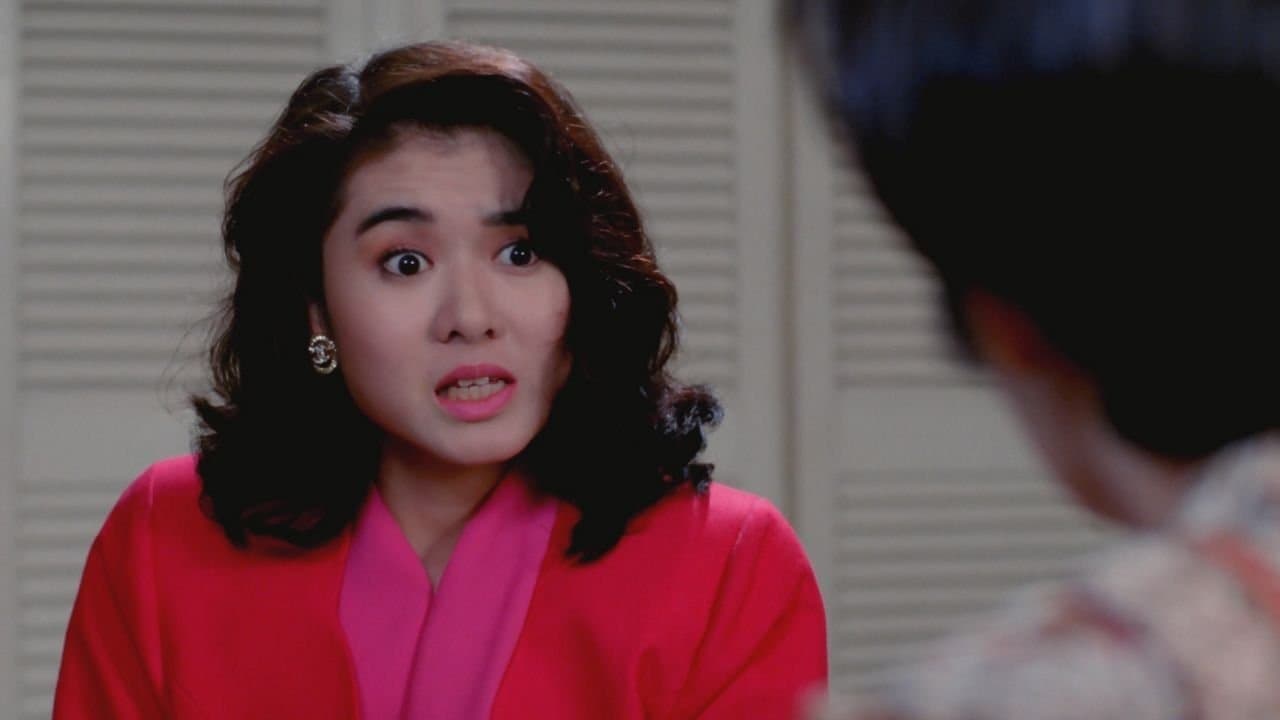 All's Well, Ends Well backdrop